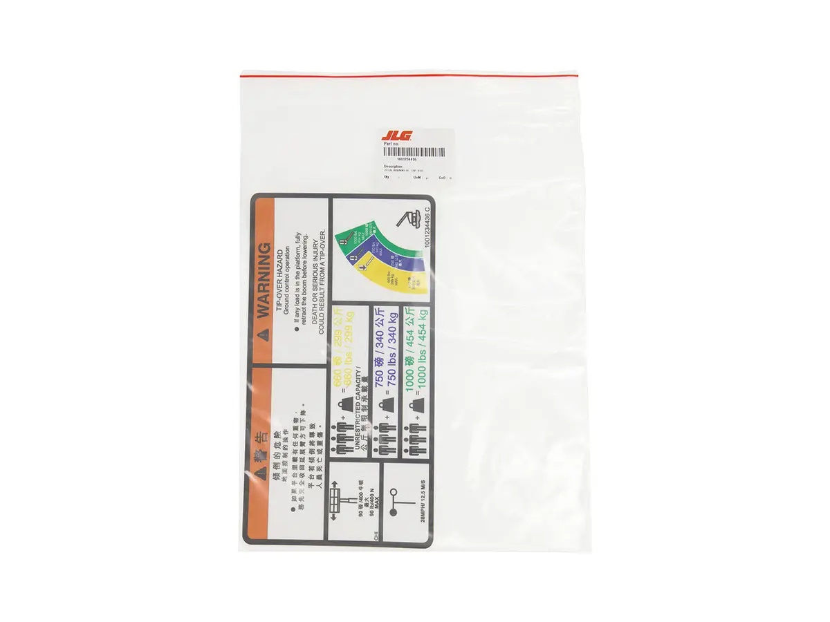 JLG Part # 1001234436 | DECAL,WARNING HI-CAP. (CHI), EA