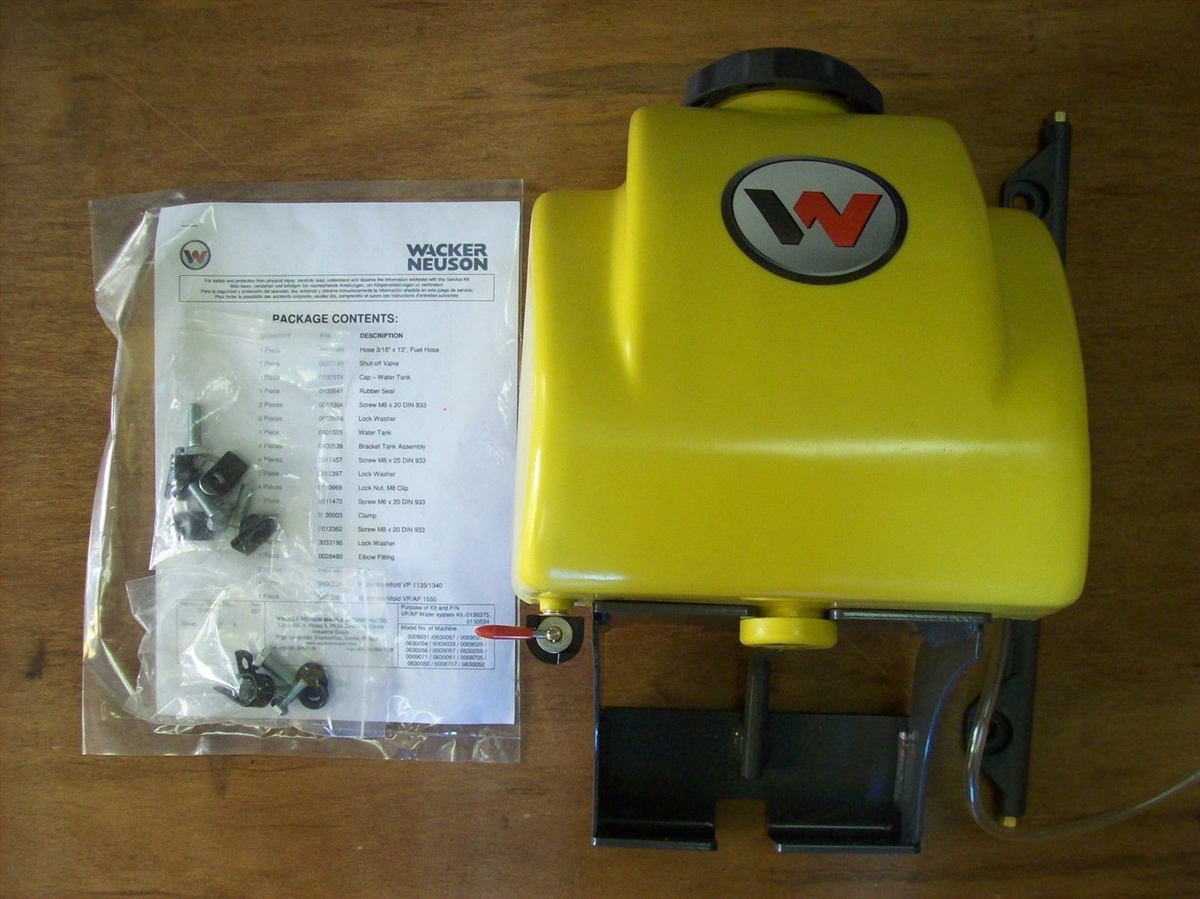 Wacker Neuson 5100068641 - Sprinkler System Kit - WP1550