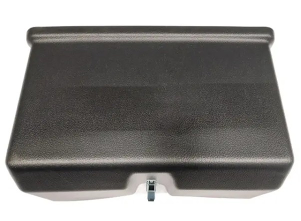 JLG Part # 1001287539 | COVER,BATTERY (ASSEMBLY), EA