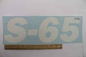 Genie Lift Part # 62079GT - DECAL,COSMETIC,S65, EA