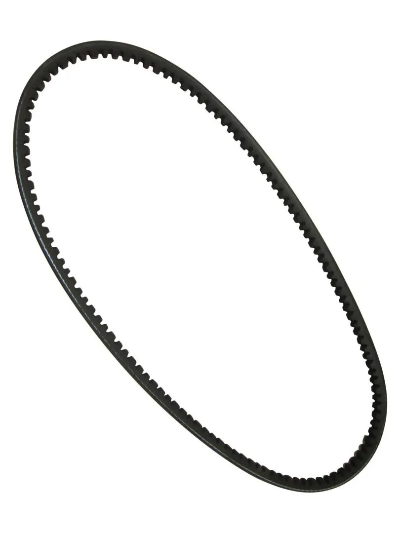 JLG Part # 0480050 | BELT, 110V GEN., EA