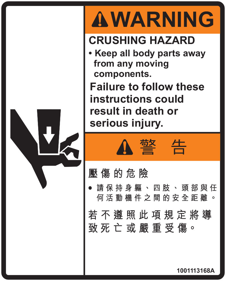 JLG Part # 1001113168 | DECAL,HAND CRUSHING, EA