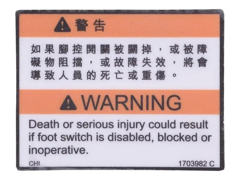 JLG Part # 1703982 | DECAL,FOOT SWITCH (CHI), EA