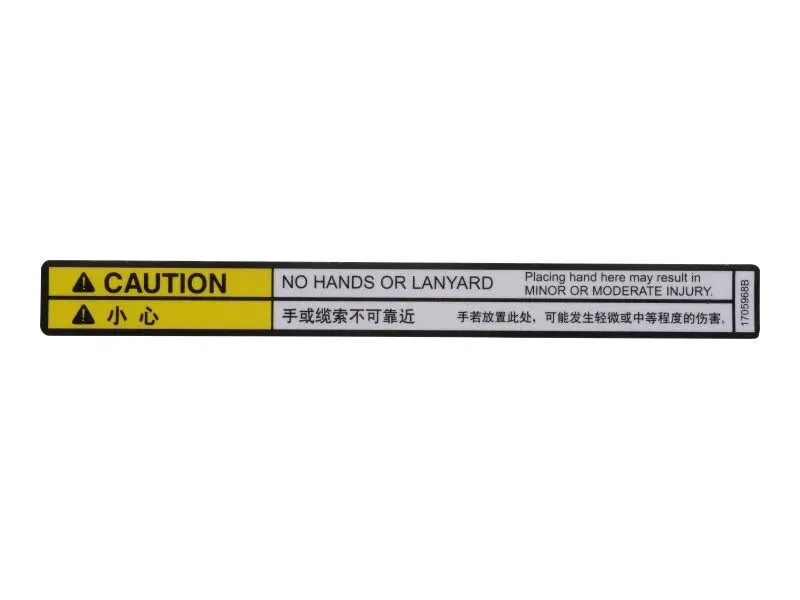 JLG Part # 1705968 | DECAL, NO HANDS (CHI/ENG)(SIMP, EA