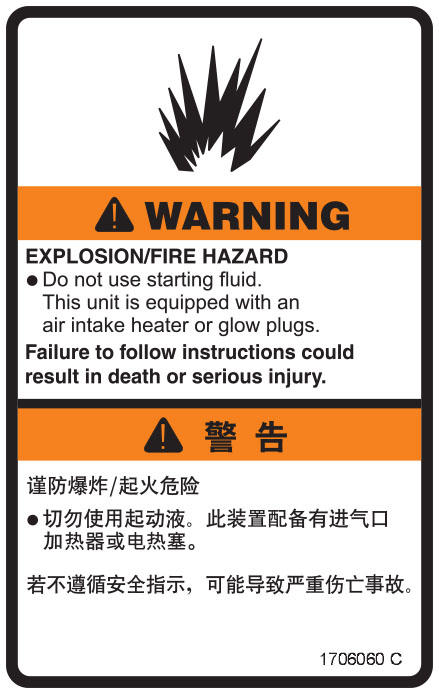 JLG Part # 1706060 | DECAL,WARNING EXPLOSION, EA