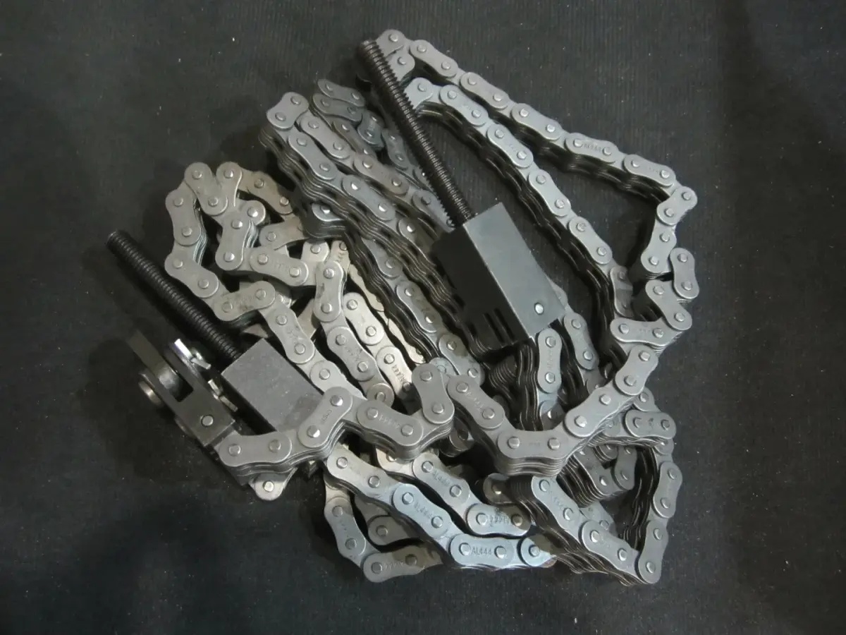 JLG Part # 1260356 | CHAIN, AL444 (SP #2), EA