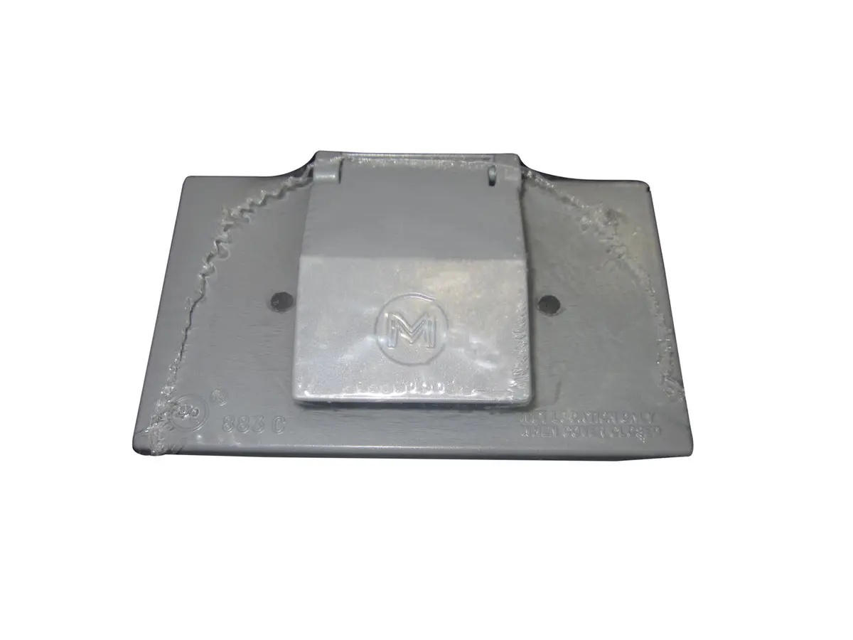 JLG Part # 4061043 | COVER, RECEPTACLE, EA