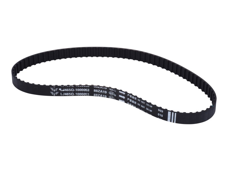 JLG Part # 70003361 | BELT, TIMING, EA