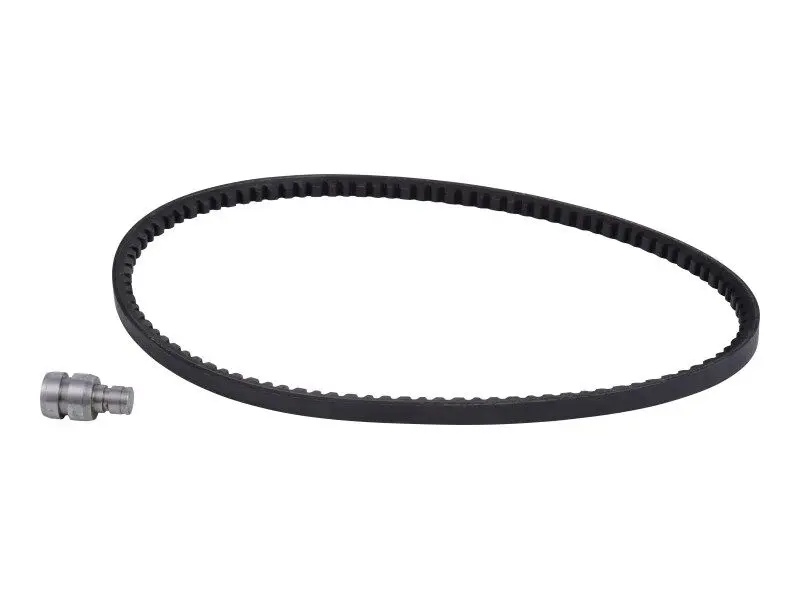 JLG Part # 70003399 | BELT, FAN, EA