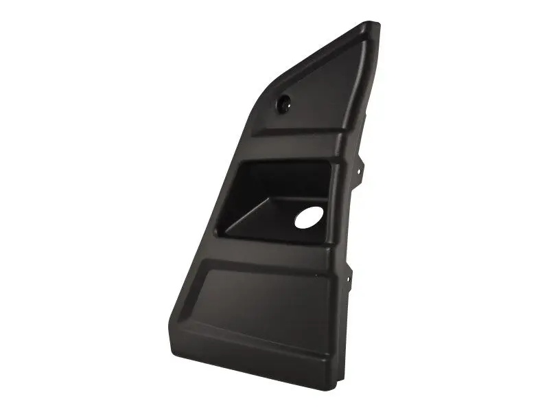 JLG Part # 1001168760 | COVER,SIDE TANK, EA