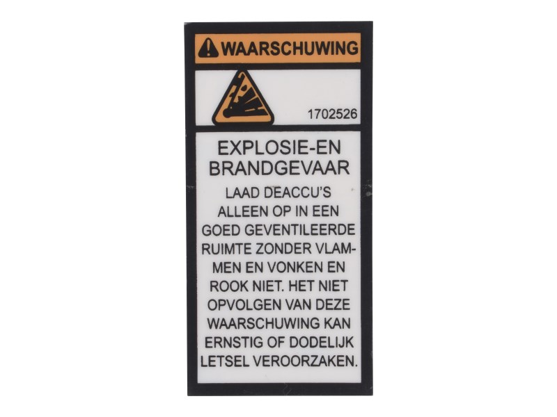 JLG Part # 1702526 | DECAL, EXPLOSION (DC)(DUT), EA