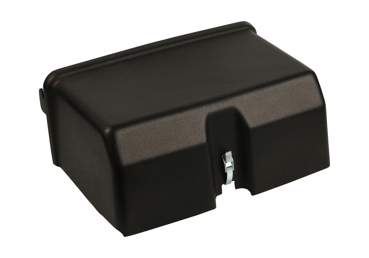 JLG Part # 1671211 | COVER,BATTERY (ASSEMBLY), EA - subs to 1001287539