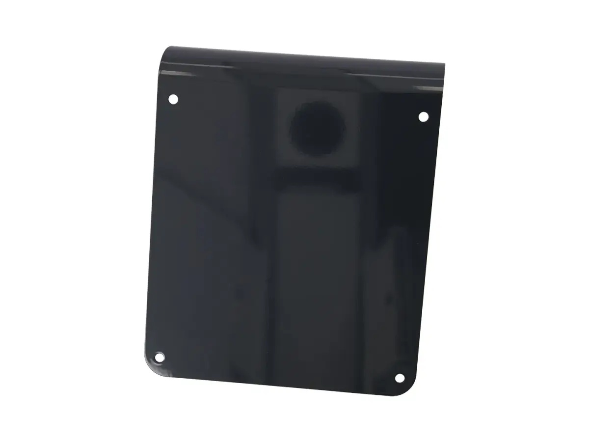 JLG Part # 077743H2 | COVER,ELECTRICAL COMPONENT, EA