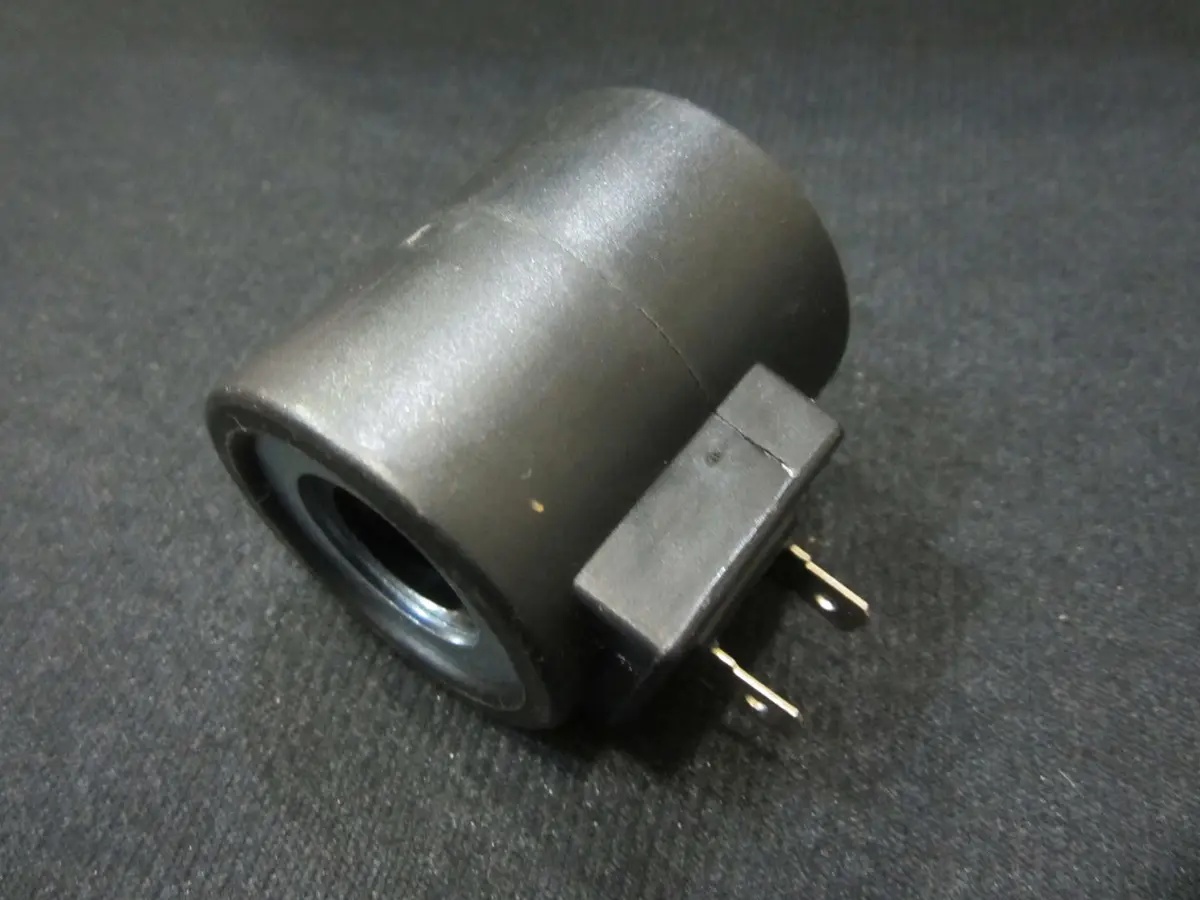 JLG Part # 3040446SN | SN-COIL, EA