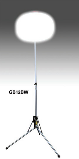 Multiquip GB12BW - 400W Metal Halide, Diffuser Balloon Light, Tripod Stand w/3-Stage Mast Assembly