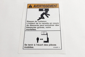 Genie Lift Part # 237382FRGT - DECAL,WARNING, COLLISION HAZAR, EA
