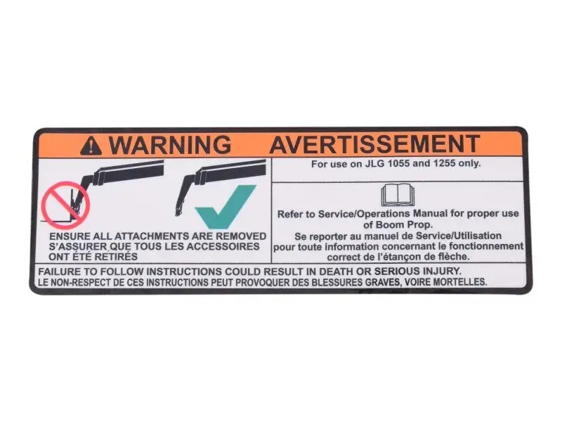 JLG Part # 1001234254 | DECAL,WARNING BOOM PROP, EA
