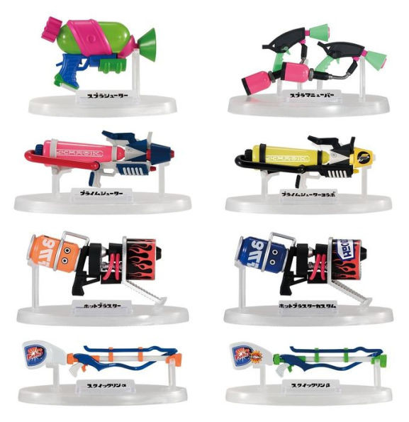 Bandai 16041 Splatoon 2 Weapons Collection Vol. 1 Plastic Model
