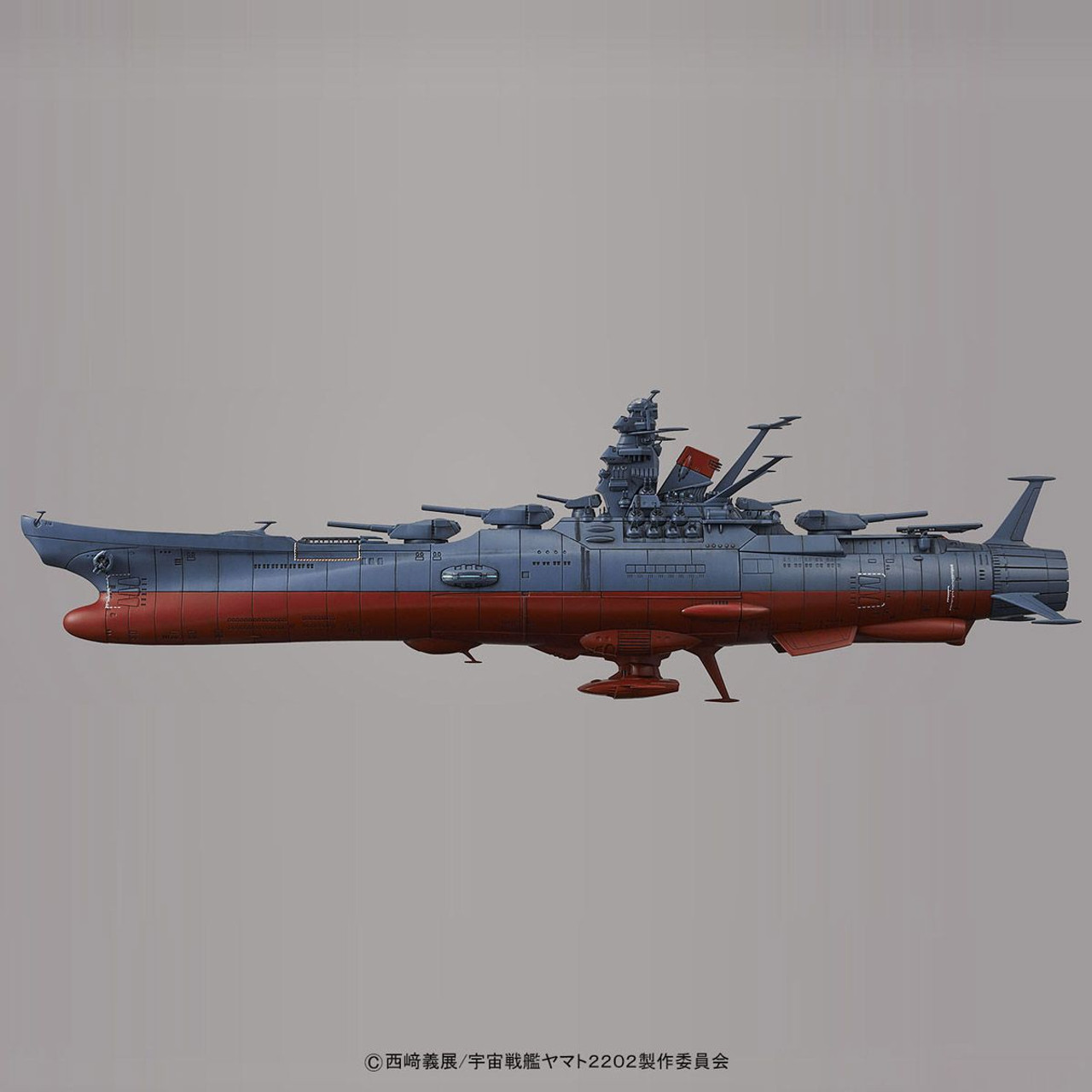 Bandai 221062 #02 U.N.C.F. Space Battleship Yamato 2202