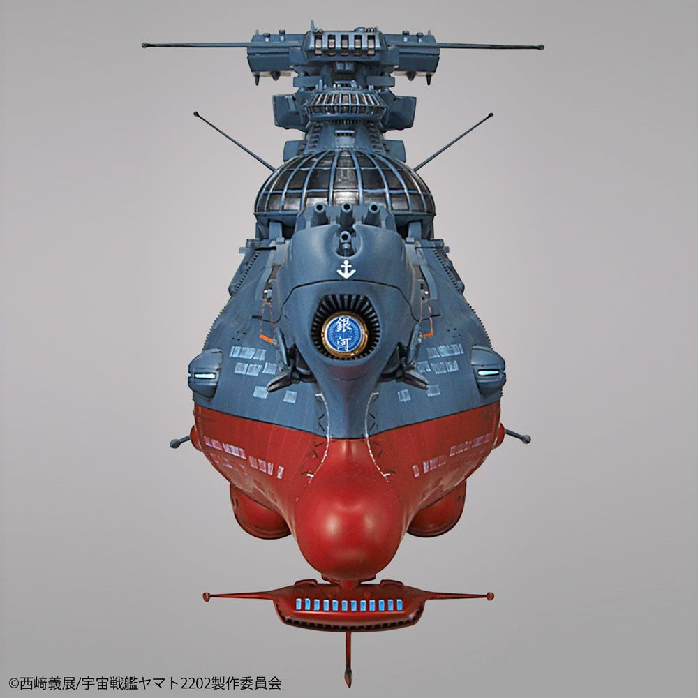 Bandai Wave Motion Experimental Ship Ginga Star Blazers 22 Outperformance Shop