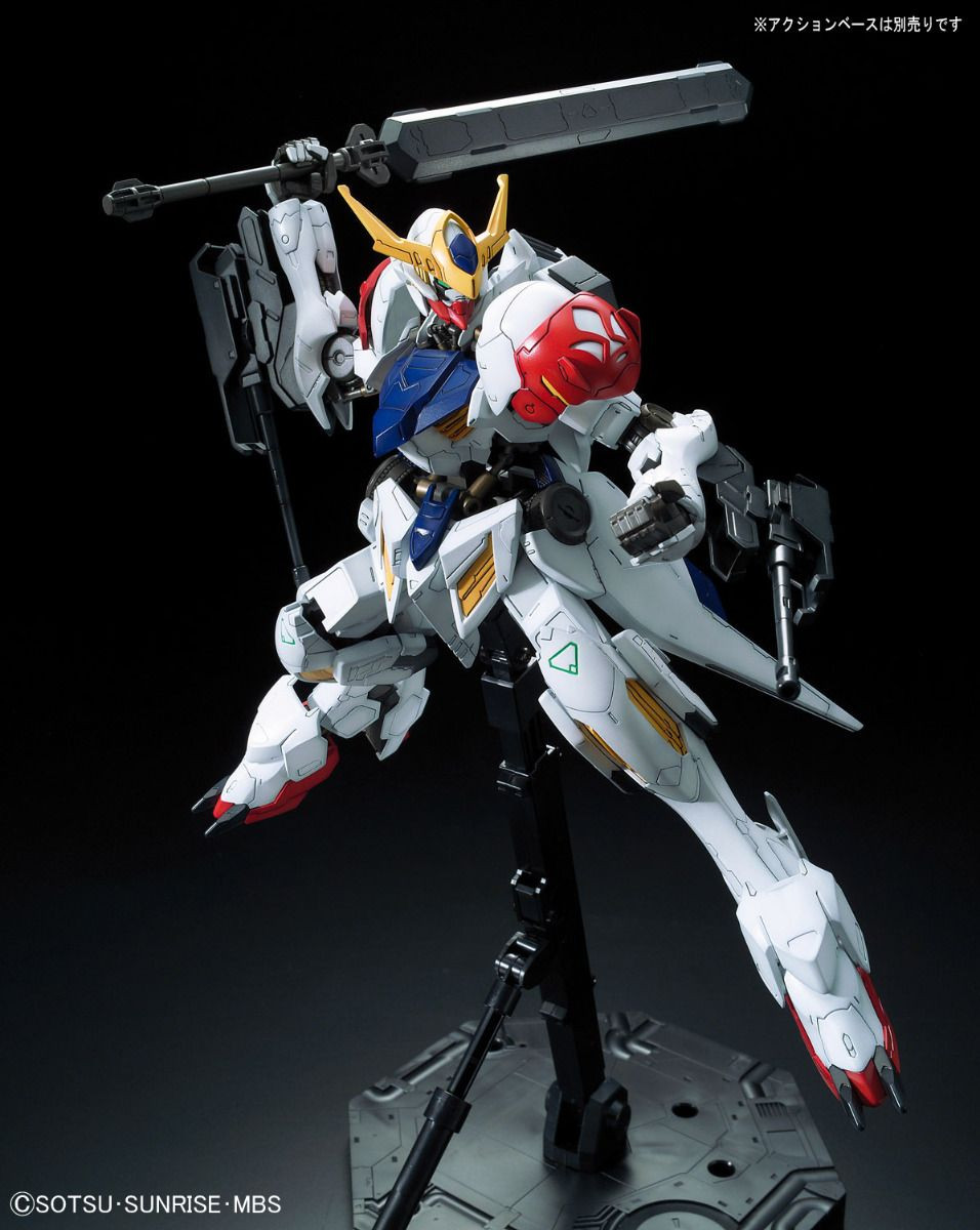 GUNDAM BARBATOS LUPUS 1/100 フルメカニクス Bandai 5056825 1/100 Full Mechanics Gundam Barbatos Lupus