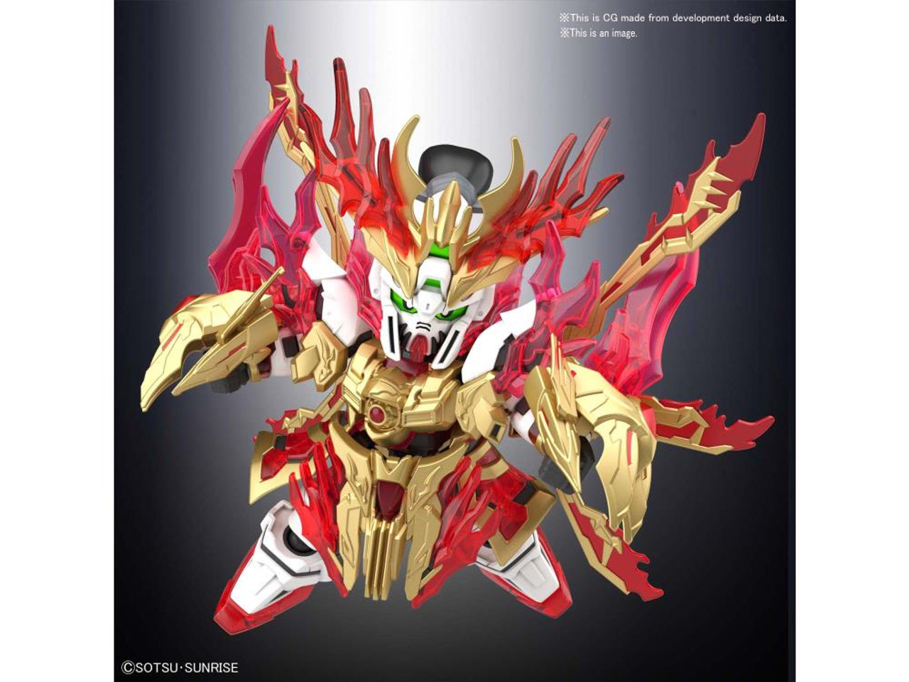 Bandai SD #33 Yan Huang Zhang Fei God Gundam "sd Sangoku Soketsuden" 5058923 for sale online