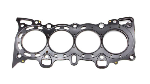 Cometic Gaskets C4251-030 75.5mm MLS Head Gasket .030 - Honda