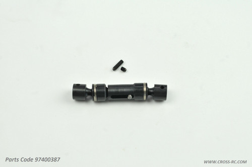 Cross RC 97400387 Short Driveshaft: SG4C, SR4C