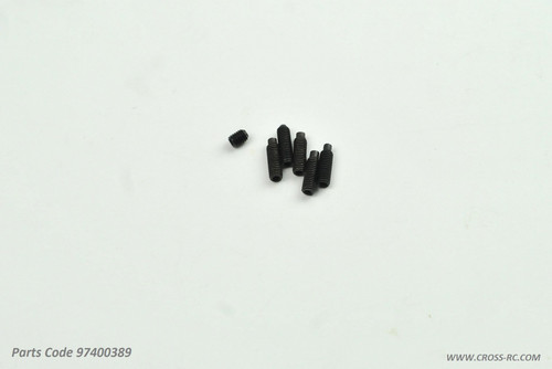 Cross RC 97400389 Driveshaft Hardware Kit: SG4C, SR4C