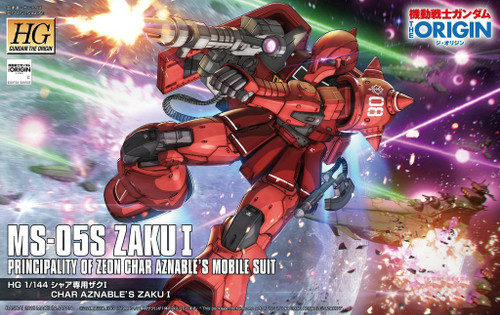 Bandai 5057736 HG 1/144 MS-05S Char Aznable's Zaku I Model Kit