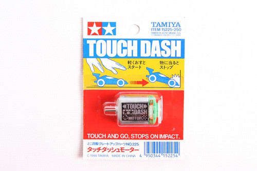 Tamiya 15225 JR Touch-Dash Motor, Stops on Impact