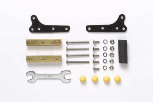 Tamiya 15490 Side Mass Damper Set MA Chassis