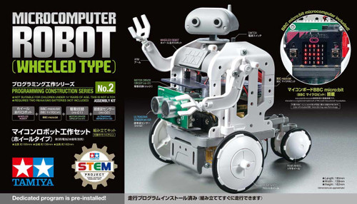 Tamiya 71202 Microcomputer Robot Wheeled Type