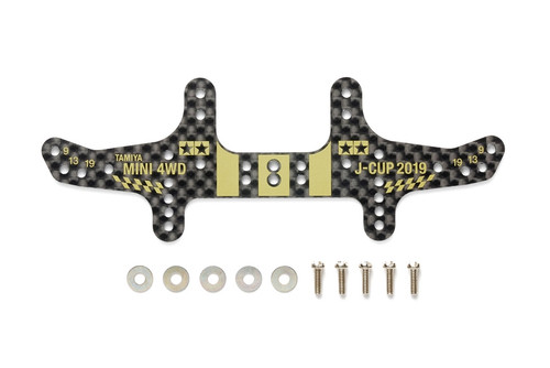 Tamiya 95122 JR HG Multi Roll Setting Stay