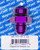 Magnafuel/Magnaflow Fuel Systems MP-3019 #10an Flare to #12an Port Fitting - Straight