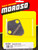 Moroso 65394 Bb Chevy F.P. Block-Off