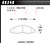 Hawk Brake HB249N575 Performance Street Brake Pads (4)