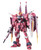 Bandai 176512 #9 Justice Gundam "Gundam SEED", Bandai RG