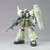 Bandai 5055465 #18  ZAKU Warrior "Gundam Seed Destiny", Bandai HG SEED 1/144
