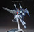 Bandai 5055605 HGbc 1/144 Lightning Back Weapon System Mk-Ii