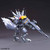 Bandai 5057586 Hunter "Little Battlers eXperience", Bandai LBX1