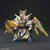 Bandai 5058185 Zhuge Liang Freedom Gundam Model Kit, from SD Sangoku
