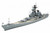 Tamiya 31614 1/700 US Navy Battleship New Jersey