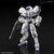 Bandai 5059531 #23 eEXM-21 Rabiot (White) "30MM" Bandai Spirits 30 MM