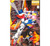 Bandai 106042 God Gundam "G Gundam", Bandai MG