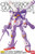 Bandai 145936 Crossbone Gundam X-1 ver. KA MG 1/100 Model Kit