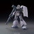 Bandai 206308 HG 1/144 Yms-03 Waff Bandai 206308 HG 1/144 Yms-03 Waff