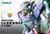 Bandai 222249 Gundam Exia "Gundam 00", Bandai PG