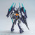 Bandai 225725 HG 1/144 Gundam Age? Magnum