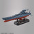 Bandai 5055340 Wave Motion Experimental Ship Ginga "Star Blazers 2202",